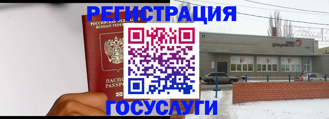 форма 3 в Коркино